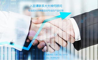 軟件外包服務(wù)指南 如何甄選與評估優(yōu)質(zhì)App外包公司