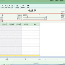 擁抱外部智慧 軟件外包服務(wù)的策略、挑戰(zhàn)與未來機遇